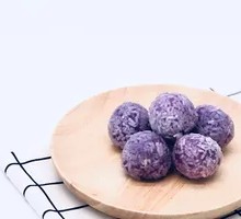 Purple Sweet Potato Balls