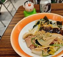 Fragrant Spicy Noodles