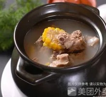 Corn and Pork Rib Soup