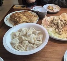 Pork and Napa Cabbage Dumplings