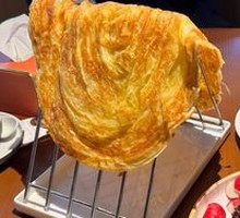 Clothesline Flatbread