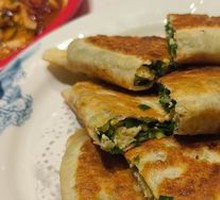 Egg and Chives Dumplings