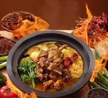 Stewed Goose in Iron Pot