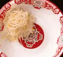 Northeastern Mixed Salad