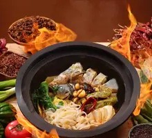 Stewed Fish Offal in Iron Pot