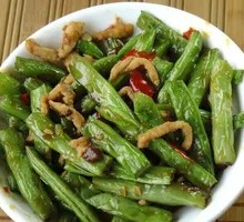 Dry-Fried Green Beans
