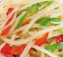 Sliced Potatoes with Green Pepper