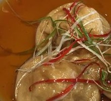 Stuffed Oil-Fried Dough Skins