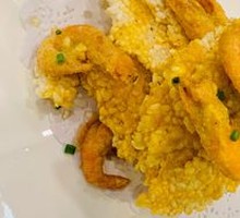 Egg Yolk Crispy Shrimp