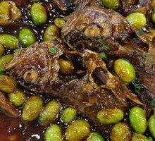 Braised Mixed Sea Fish