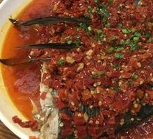Chopped Chili Fish Head