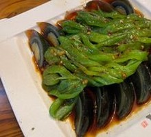 Green Pepper and Century Egg