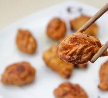 Crispy Fried Dumplings