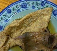 Duck Leg Egg Fried Rice