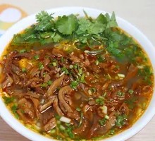 Beef Offal Noodle Soup