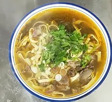 Bone-Stripped Meat and Noodle Soup