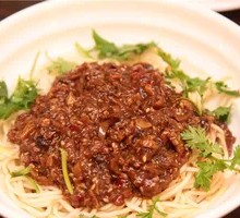 Beef Sauce Noodles