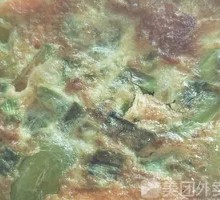 Green Pepper Egg Pancake