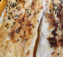 Pan-fried Dumpling Pancake