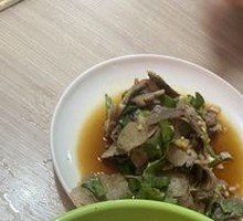 Cold-Mixed Lamb Salad