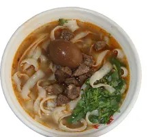Sheep Offal Daoxiao Noodles