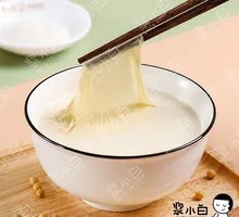 Freshly Ground Sweet Soy Milk