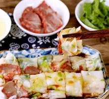 Guangdong Rice Noodle Roll