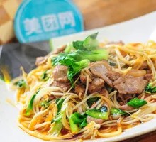 Beef Egg Fried Noodles
