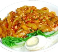 Fish-Flavored Eggplant Rice Bowl