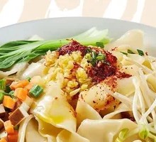 Classic Oil-Poured Hand-Torn Noodles