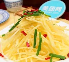 Sour Spicy Potato Strips