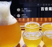 Passion Fruit Craft Beer
