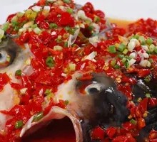 Spicy Chopped Chili Fish Head