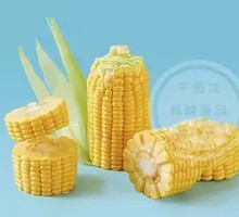 Sweet Corn Segments