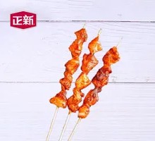 Zhengxin Chicken Skewers