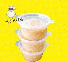 North American Thousand Island Dressing