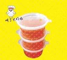 American Tomato Ketchup