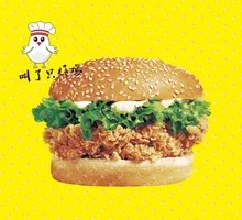 Spicy Chicken Leg Burger