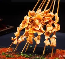 Beef Tendon and Skin