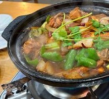 Chongqing Chicken Pot