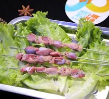 Grilled Chicken Gizzard