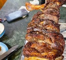 Signature Roasted Lamb Leg