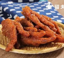 Braised Chicken Feet with Tiger Skin