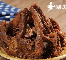 Spicy Duck Neck Bones