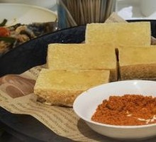 Inherited Secret Burst Tofu