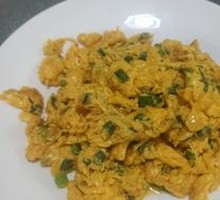 Scallion Fried Farm Eggs