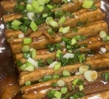 Scallion Fragrant Lipu Taro Stew