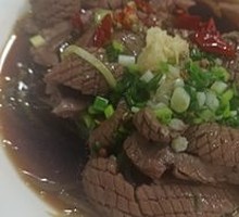 Hot-Flashed Crisp Pork Kidney