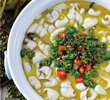 Sichuan Peppercorn Fish