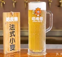 Single French Wheat Drink